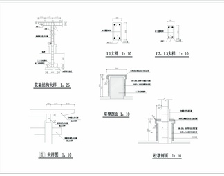 弧形花架施工cad详图