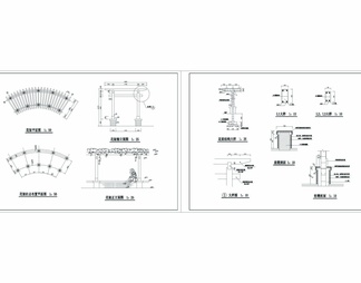 弧形花架施工cad详图
