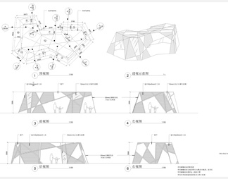 公园景观 特色构架大样详图