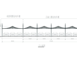 景观拉莫停车场及廊架方案图