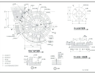 广场景观设计详图