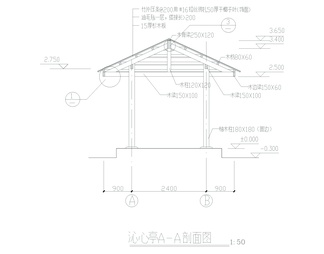 公园景观亭详图