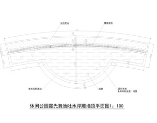 霞光舞池吐水浮雕