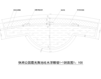 霞光舞池吐水浮雕