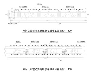 霞光舞池吐水浮雕