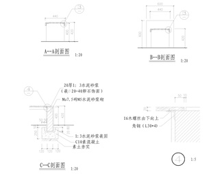 花池座凳详图