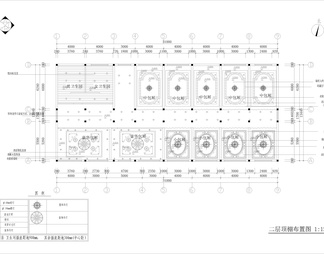 两层咖啡厅全套装修图