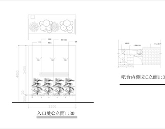 两层咖啡厅全套装修图