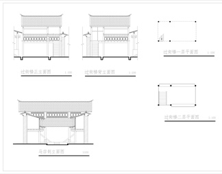 古建整修岑公祠郭家大院建筑图