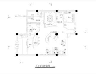 广告公司室内设计装修图