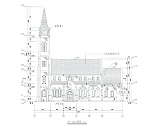教堂全套建筑图