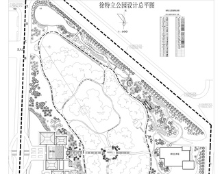 徐特立公园规划总平面图