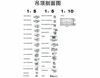 室内装修节点常用CAD图