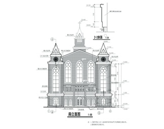 教堂建筑详图
