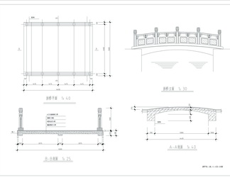拱桥详图