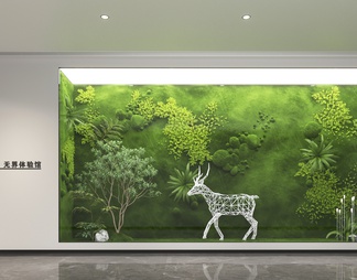 展厅绿植装饰墙