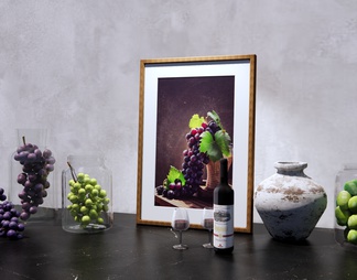 葡萄艺术陈设摆件 玻璃罐 陶罐 葡萄组合 葡萄酒 挂画