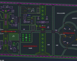 32套旅游度假村农业观光园CAD图纸