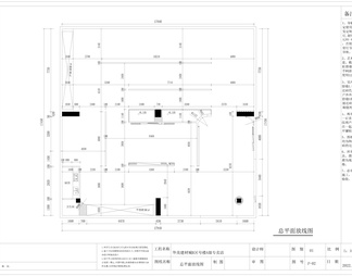 华美建材城B区号楼A级专卖店305m²