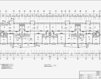 住宅区建筑设计 施工图