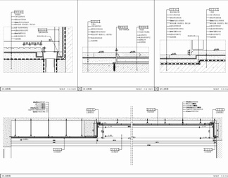 130㎡四居室家装施工图+效果图+方案文本 家装 私宅 样板房 平层