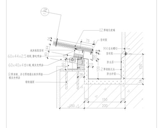 双层钢化玻璃安装细部