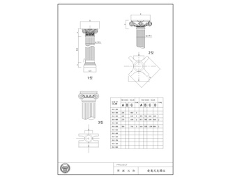 塔斯肯柱 陶立克圆柱建筑构件