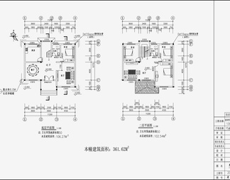 自己房住宅施工图