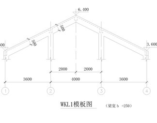 坡屋面平法