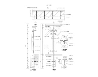 玻璃栏杆·详图