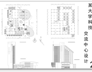 大学科技交流中心设计图cad图