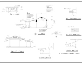公园茶室全套cad图