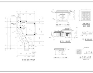 公园茶室全套cad图