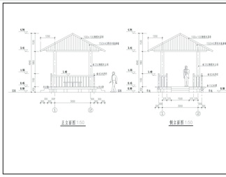 木质凉亭详图