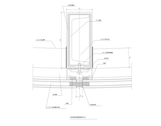 弧形隐框玻璃幕墙横剖节点