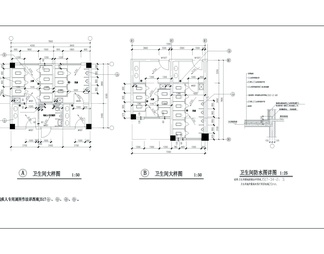 职业技术学院建筑cad图