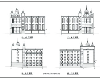 疾病控制中心办公楼CAD图