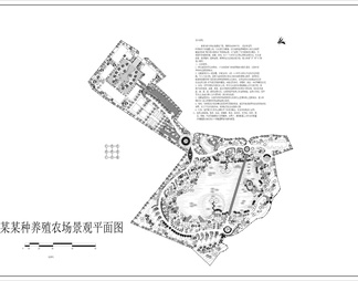 种养殖农场景观及植物配置图