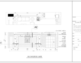 四室两厅全套装修图