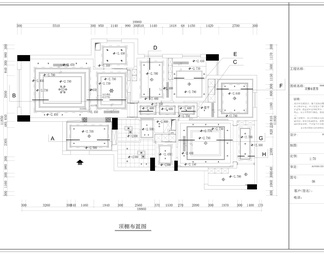 四室两厅全套装修图