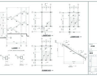 农居房结构CAD图
