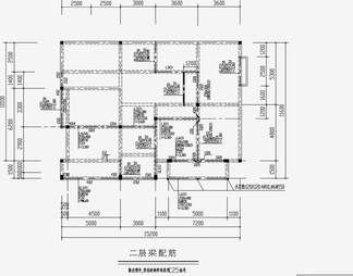 住宅混凝土结构施工图