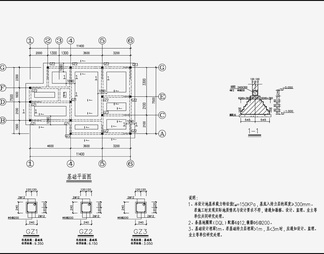 住宅混凝土结构施工图