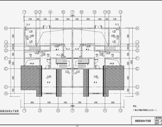 自建房建筑给排水 施工图