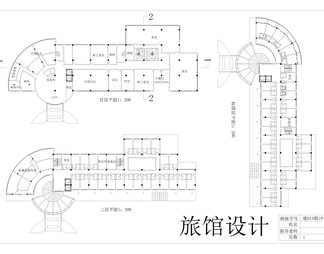 50套旅馆宾馆CAD建筑图