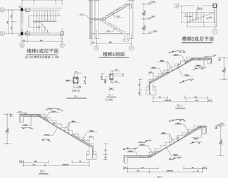 住宅混凝土结构 施工图