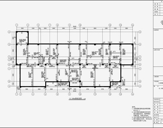 住宅混凝土结构 施工图