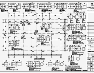 住宅混凝土结构 施工图