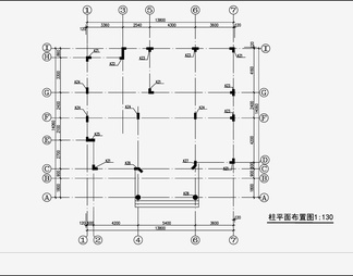 住宅混凝土结构 施工图