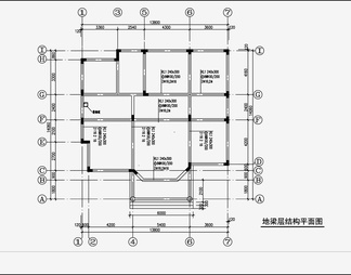 住宅混凝土结构 施工图